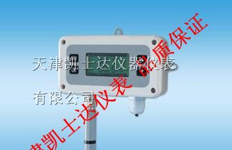 供应120度高温温湿度传感器，高温分体式传感器价格