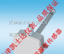 供应远传温湿度传感器，分体式温湿度传感器安装