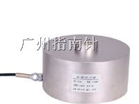 供应轮辐圆板式测力称重传感器