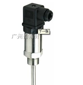 供应KT200一体化温度变送器
