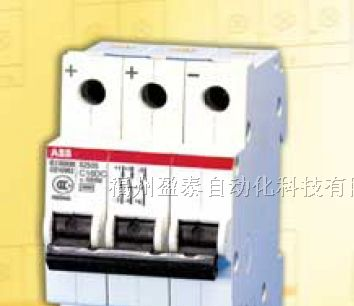 供应ABB微型断路器