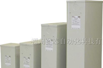 供应ABB电容器