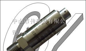 供应油位传感器