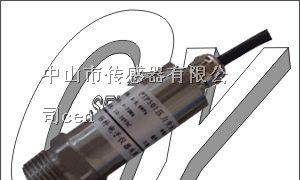 供应油压传感器