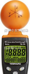 台湾泰玛斯电磁波测试器