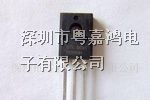 三极管 UTC 2SD1691L