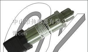 供应高压压力传感器