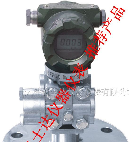 供应单法兰压力变送器厂家，LT压力变送器说明书