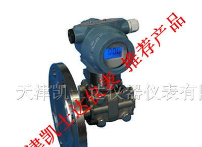 供应侧装法兰压力变送器，电容式压力变送器接线方式