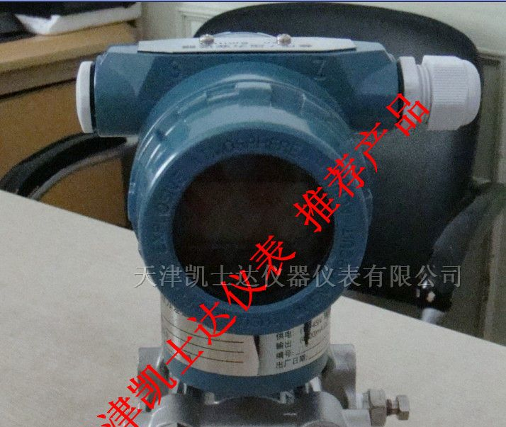 供应天津高压传感器，高压传感器厂家说明书