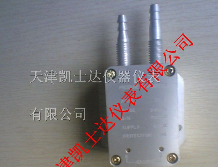 供应K022风压传感器，过滤器压差传感器5kpa