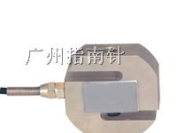 供应拉力传感器，拉力称重传感器，拉力测力传感器