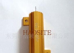 模压铝壳电阻