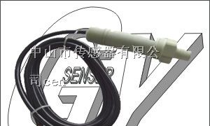 供应防腐蚀压力传感器
