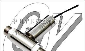 供应差压传感器