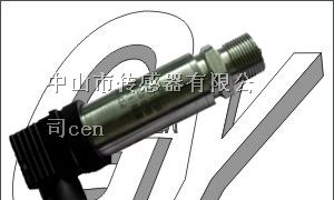 供应真空压力传感器