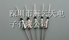 供应原装NEC SF139E 10A/15A 142度温度保险丝
