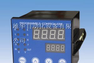 供应XHST-30 可编程时间控制器 脉冲除尘控制器