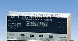 供应经纬度路灯控制器 智能路灯控制器