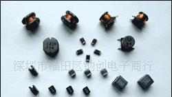钠创电子经营线圈电感