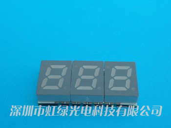 供应0.28英寸三位贴片数码管