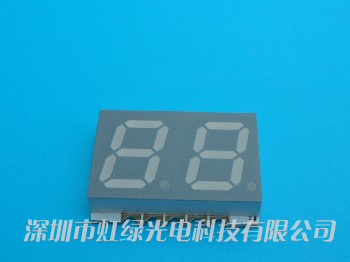 供应0.39英寸双位贴片数码管