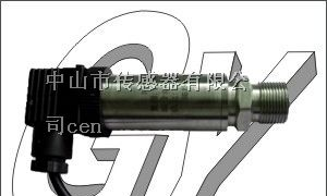供应微压压力传感器