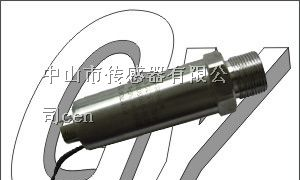 供应温度-压力一体化变送器