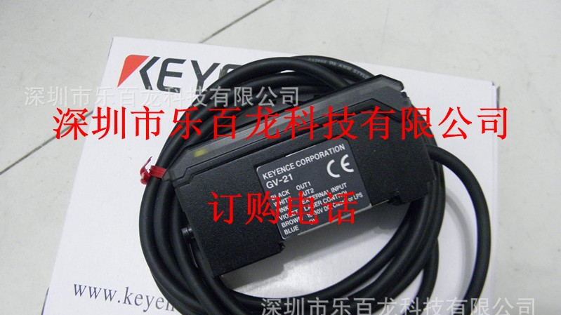 供应KEYENCE全新传感器 PZ-M63原装