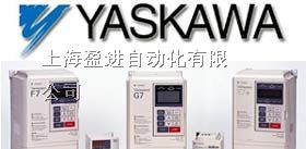 上海安川变频器维修