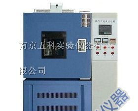 供应【知名品牌换气老化试验箱】五科热老化试验箱