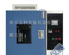 供应【五科仪器台式恒温试验箱】厂家直销价恒温试验箱