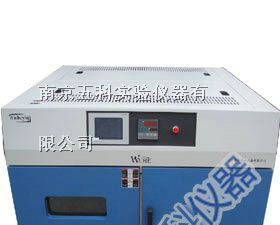 供应SUN-UV 光伏紫外光老化试验箱