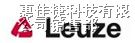 供应Leuze继电器