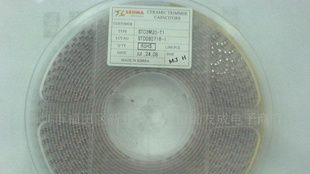 SEHWA,韩国世华，微调电容,可调电容,STC3M20,20P