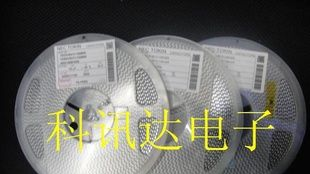 电阻器
