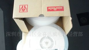 贴片电容全系列GRM1881X1H471JZ01D