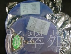 低价批发电源管理IC;TD33C;稳压IC;TD33B