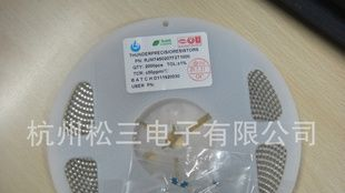晶圆电阻 100R