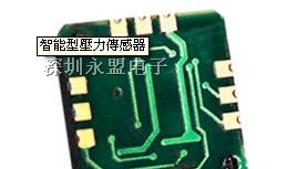 供应智能压力传感器TWS632