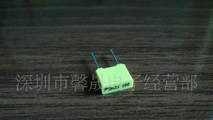 有机薄膜电容 BQ014E0222JYC，Minibox,