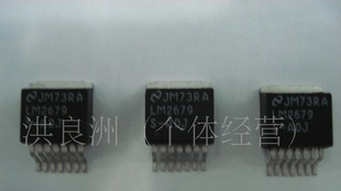 大量三端稳压系列元件，LM317
