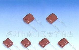 CBB电容105 400V