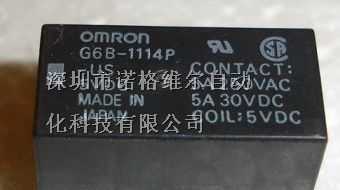 OMRON欧姆龙G6B功率继电器