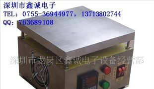 恒温加热台 整体式加热台JR-200