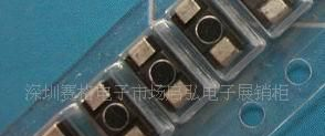 贴片二极管SS12 SS14 1N5819