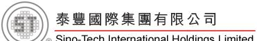 1W贴片稳压管