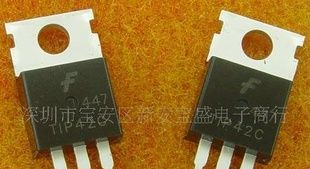现货 达林顿管 TIP41C/TIP42C