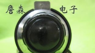 现货进口日本小熊猫旋钮(单圈电位器配套旋纽)