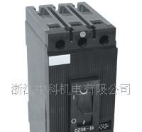 DZ108塑壳断路器